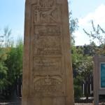 2019_OTRA_0902 (September 02, 2019)